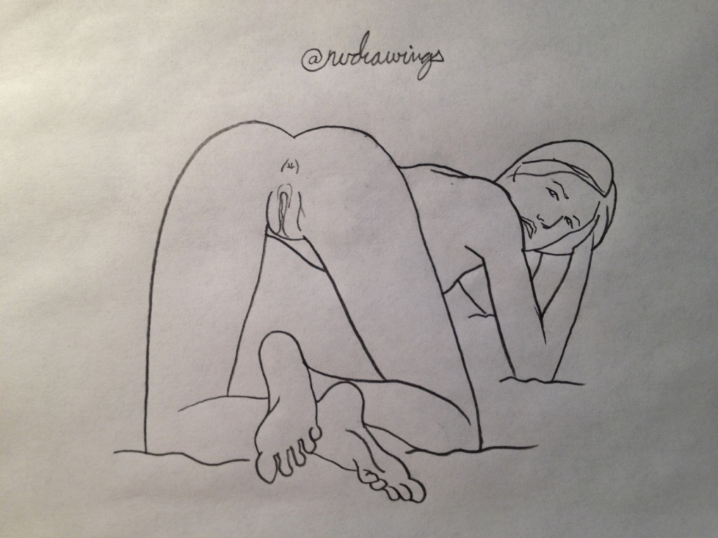 Нарисованная промежность