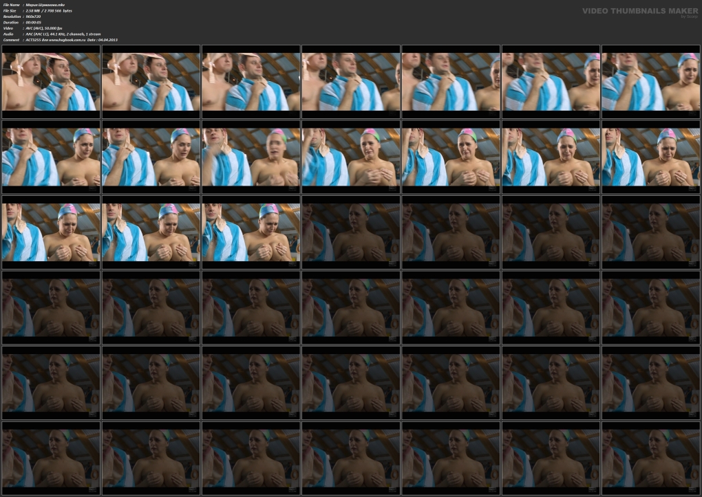 Мария Шумакова