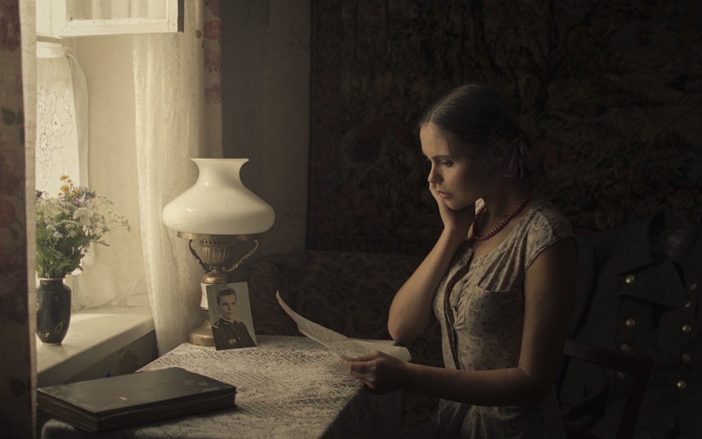 Интимный кофе