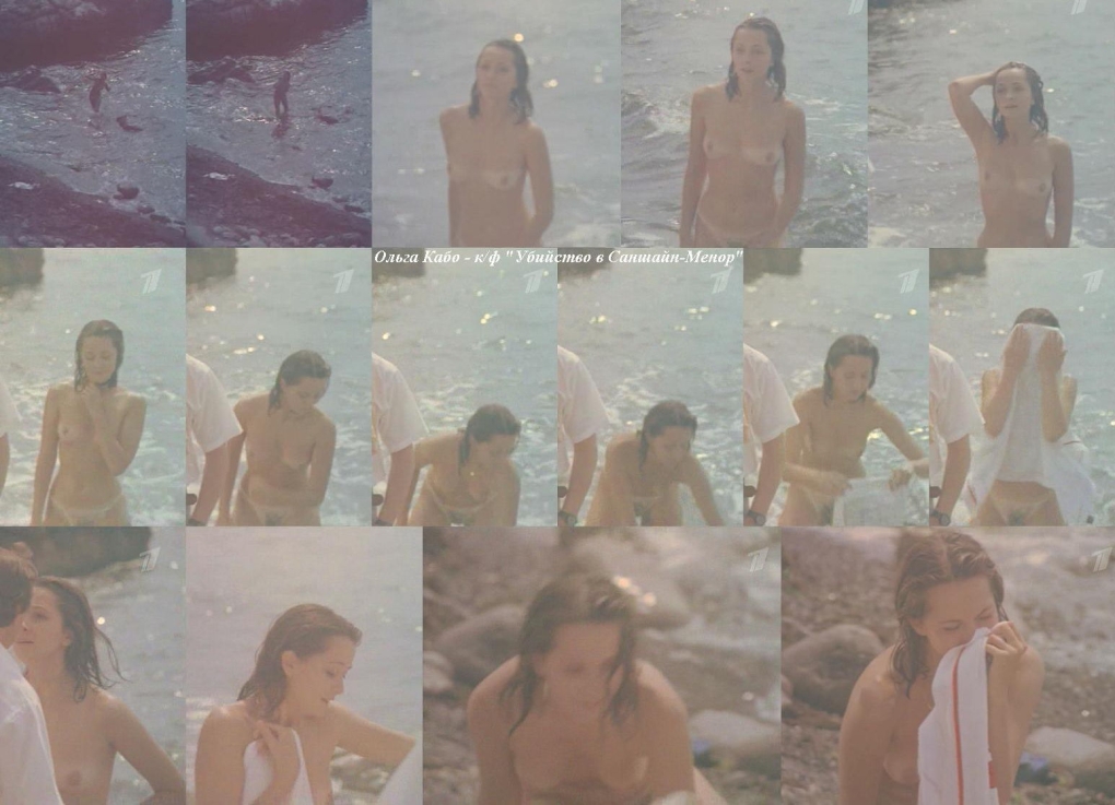 Ольга Зайцева актриса ню