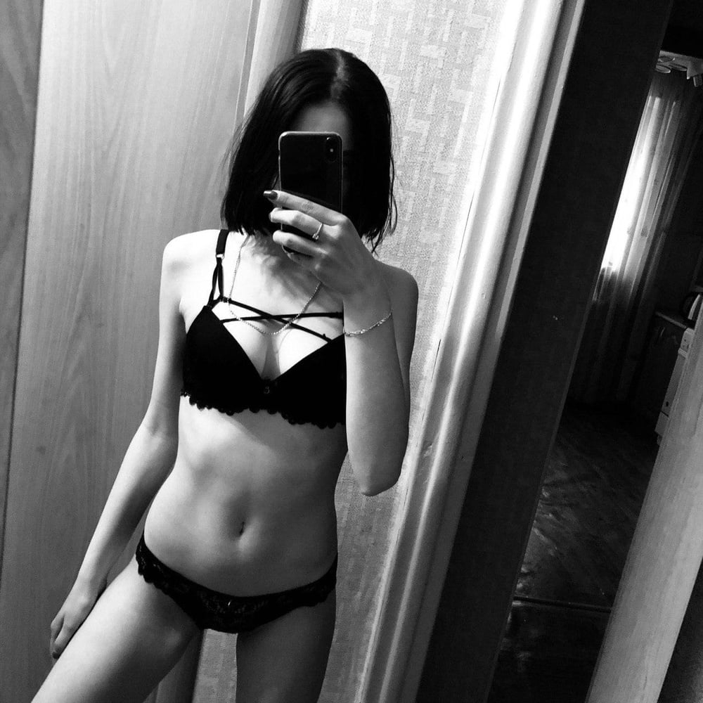 Новокузнецкие шкуры