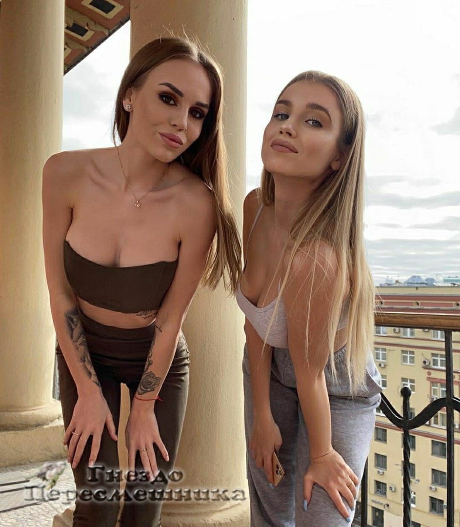 Безус и Милена в кровати