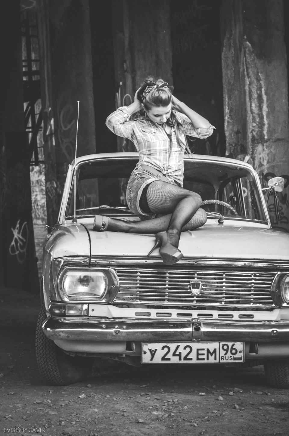 Джулия Ньюман