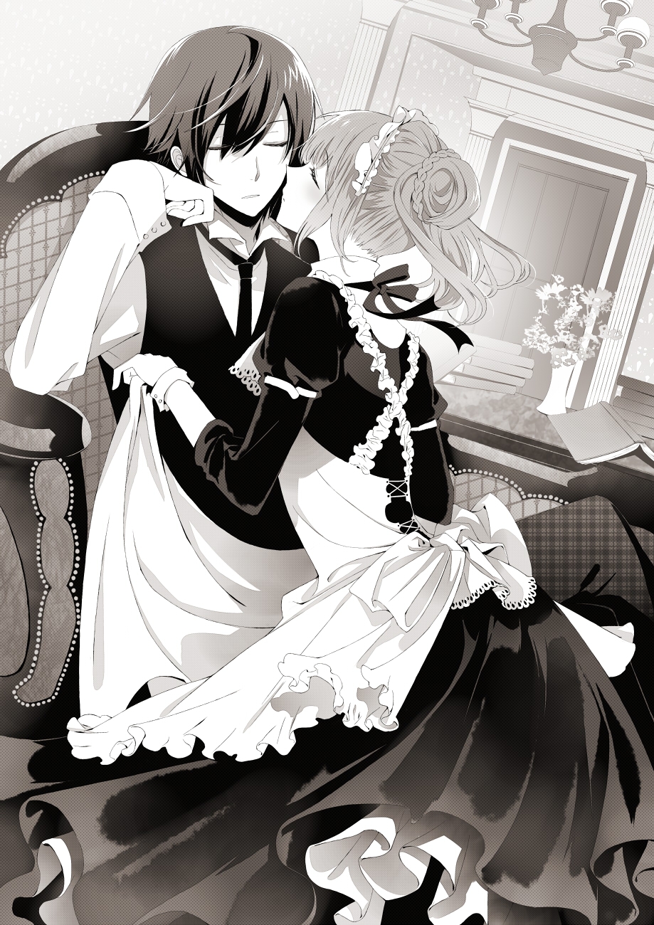 Ты — хозяин, я — слуга / Kimi ga Aruji de Shitsuji ga ore de