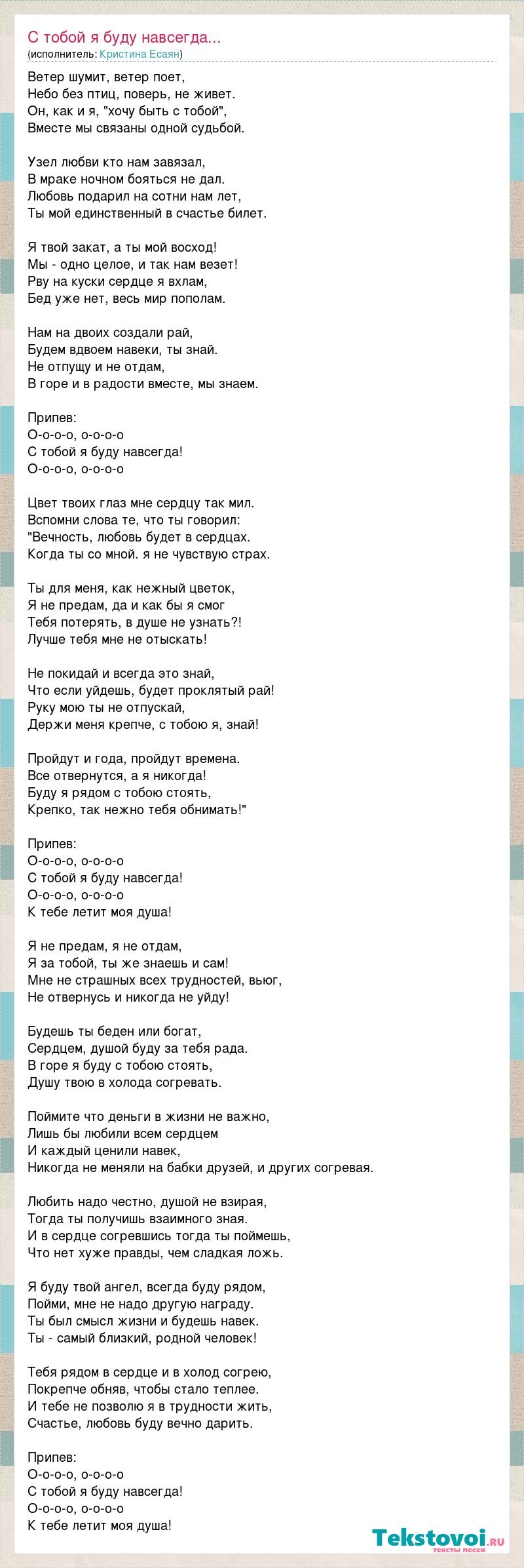 Наталья Красавина Nata Lee