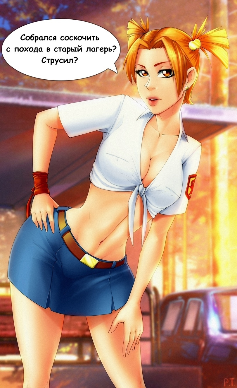 Элис Вандер модель