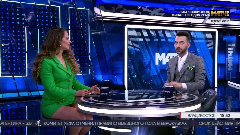 Сабина Актерина матч