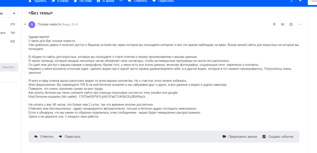 Обои гангстер