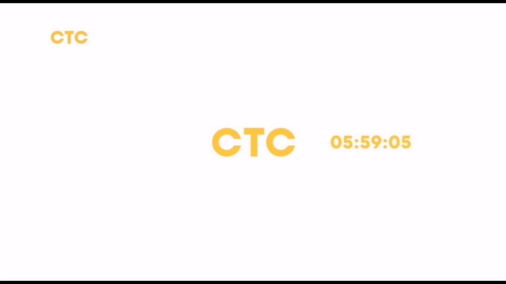 Фон нет сигнала