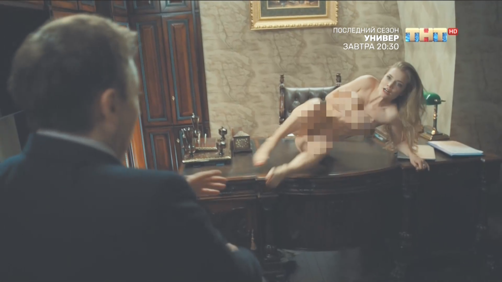 Алина Ланина разделась