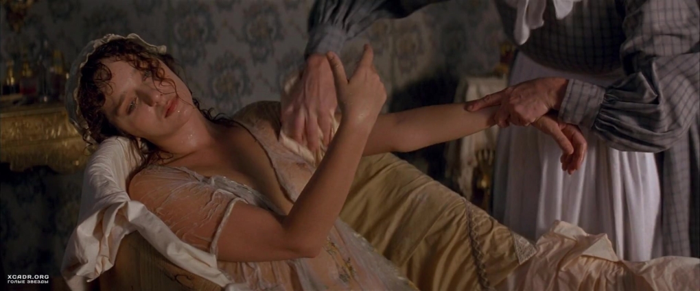 Валерия Голино Бессмертная возлюбленная