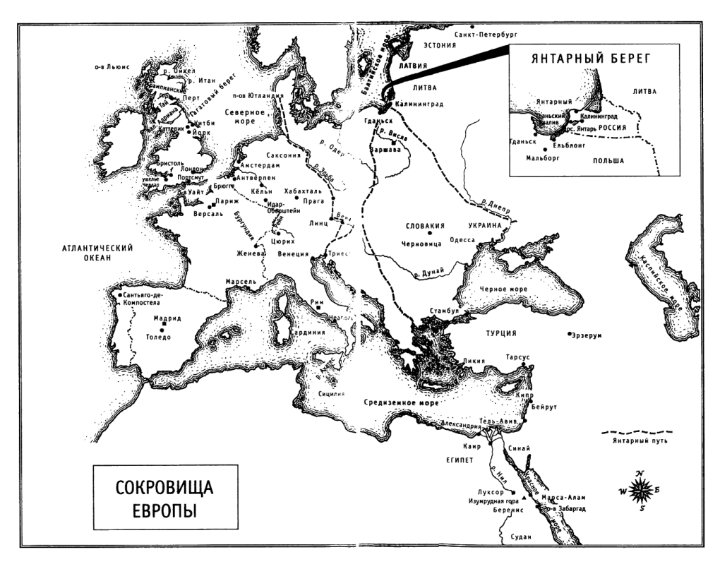 Девушка с языком