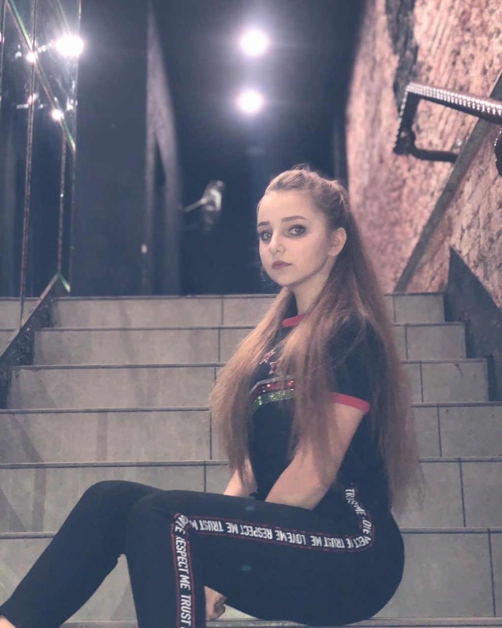 Варвара Соломахина