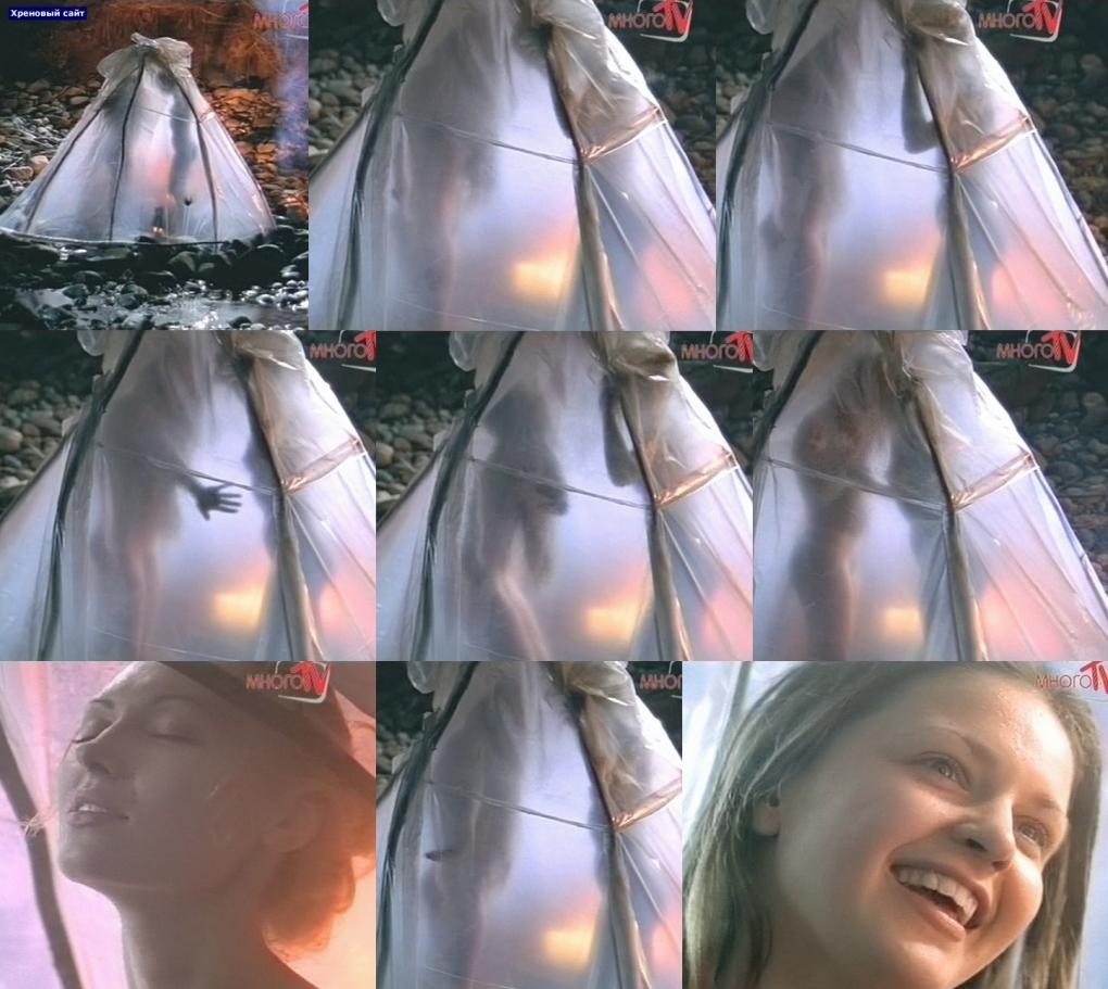 Ксения Кузнецова голая