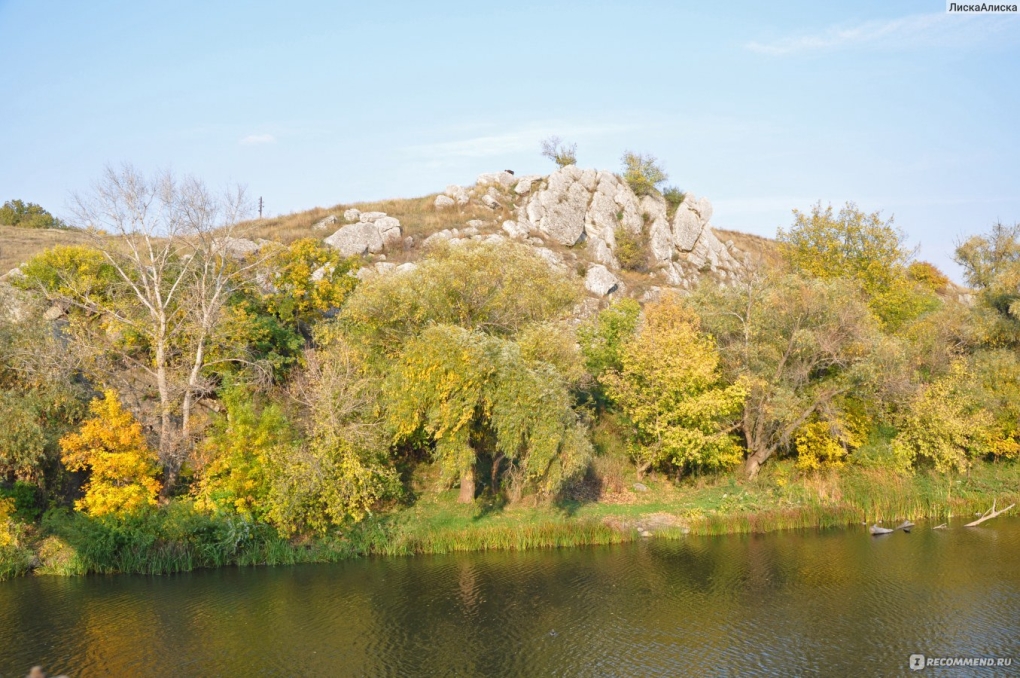 Гребные горы белая Калитва