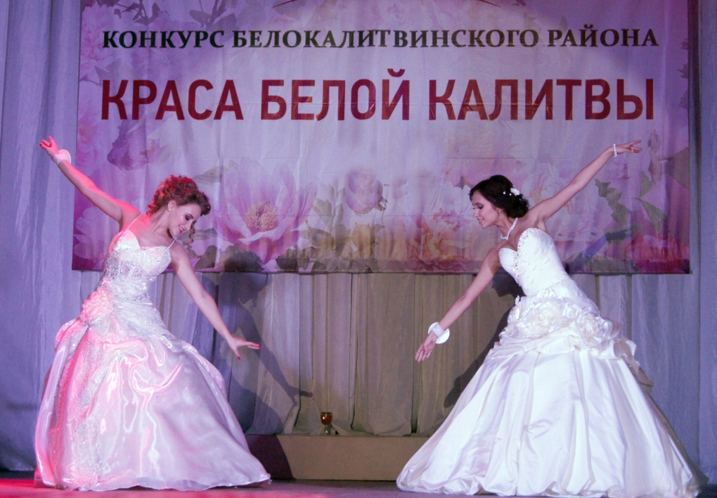 Краса белой Калитвы 2014