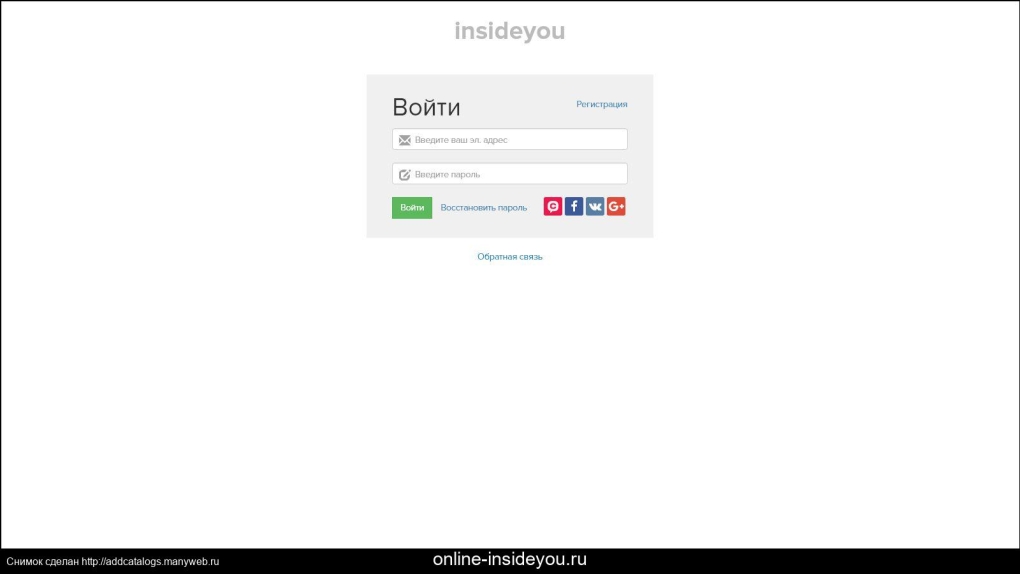 Трансвеститы города Москвы