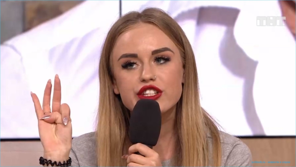 Когда работа в кайф