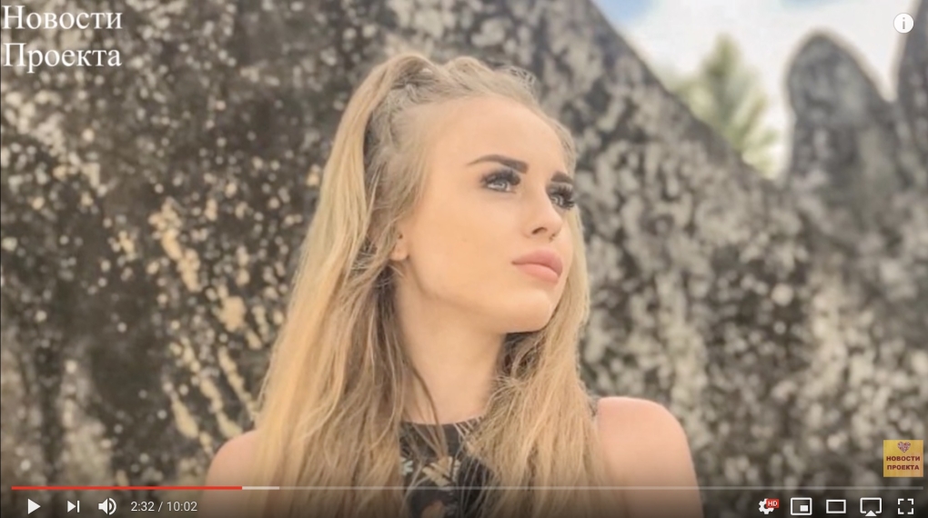 Милена Безбородова и Алексей Безус остров