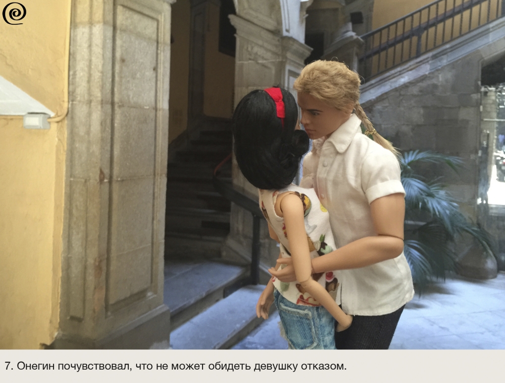 Генрих Книпкамп