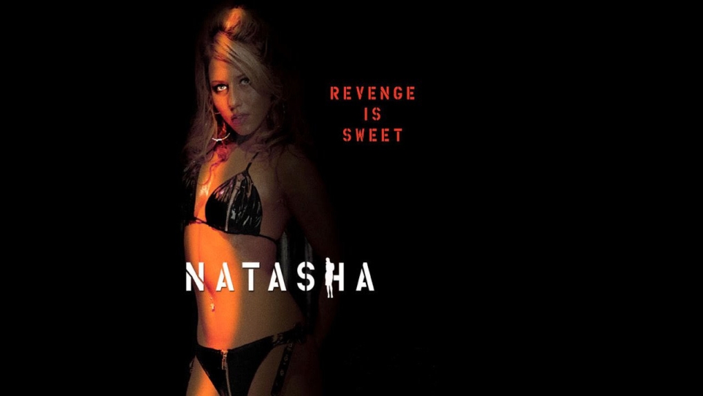 Наташа фильм 1997