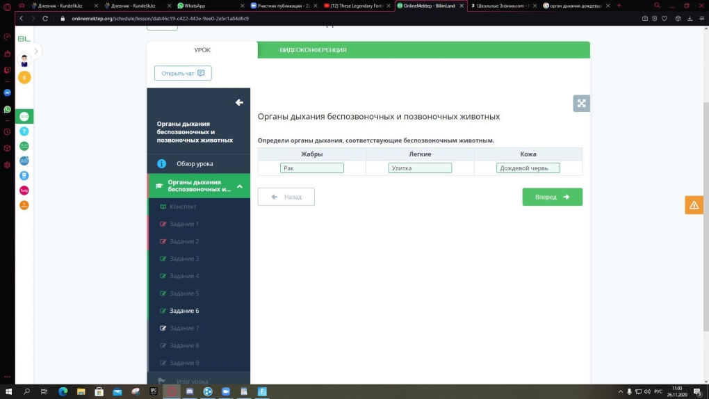 Салли Хокинс форма воды