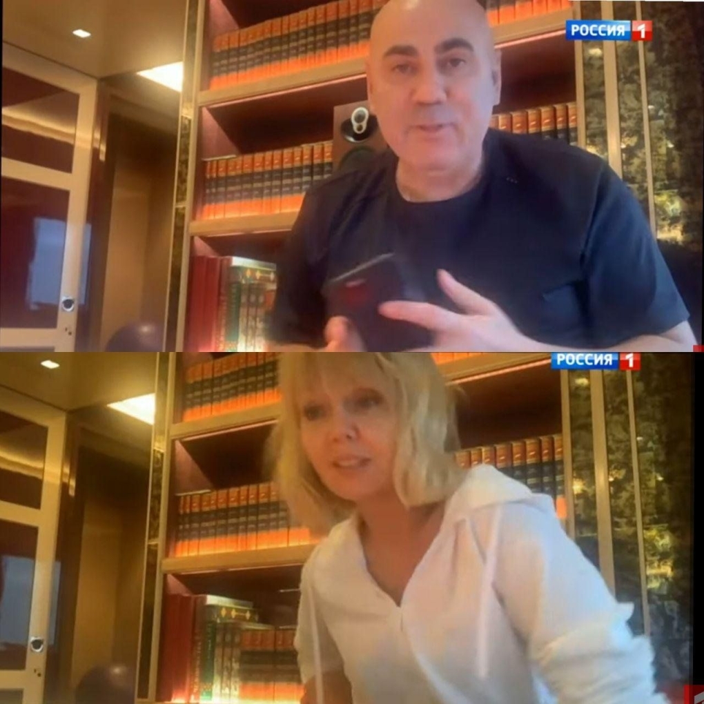 Любовь Пригожина