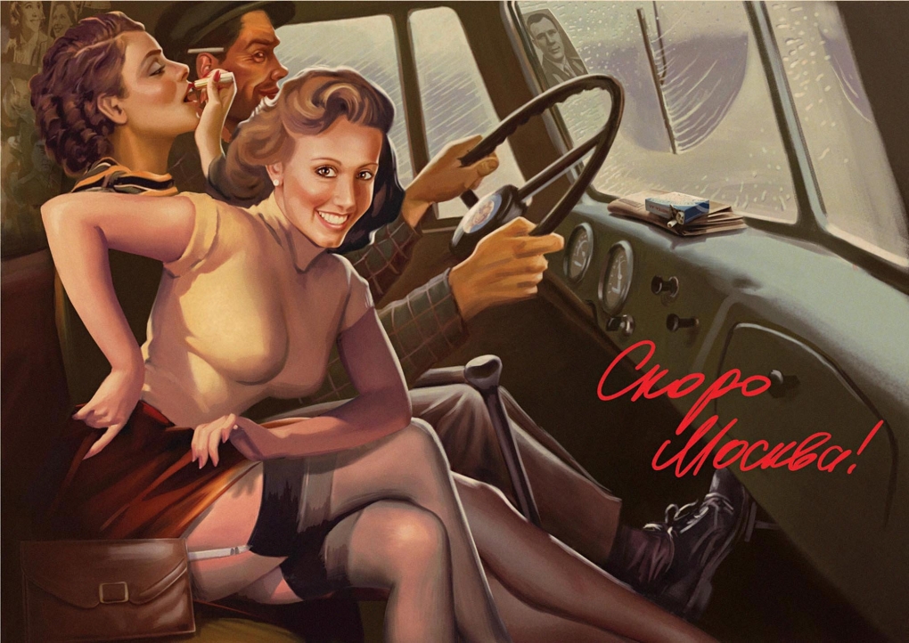 Старые черно порнография