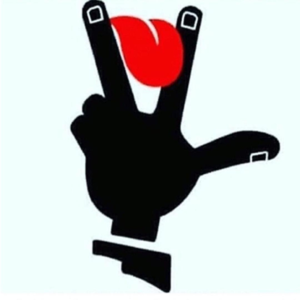 Поза сзади крупным планом