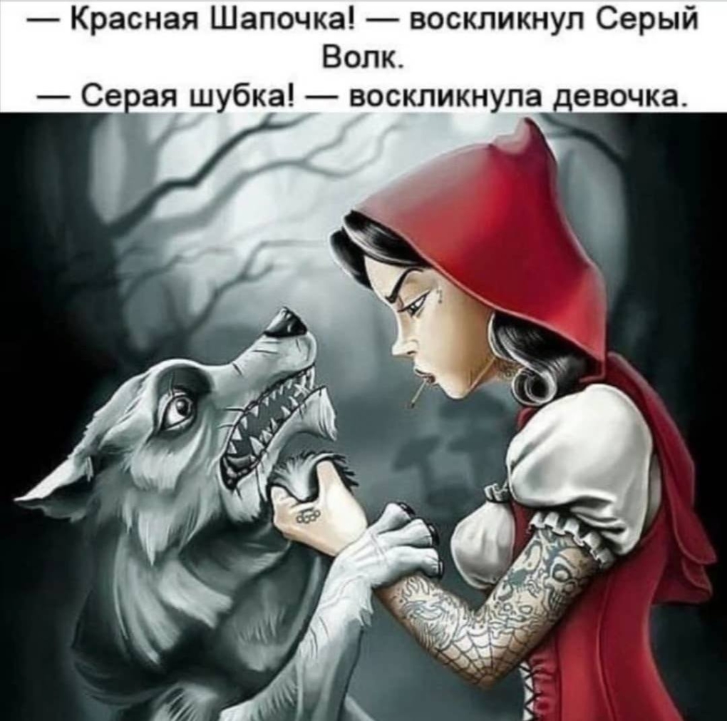 Парень и девушка страсть