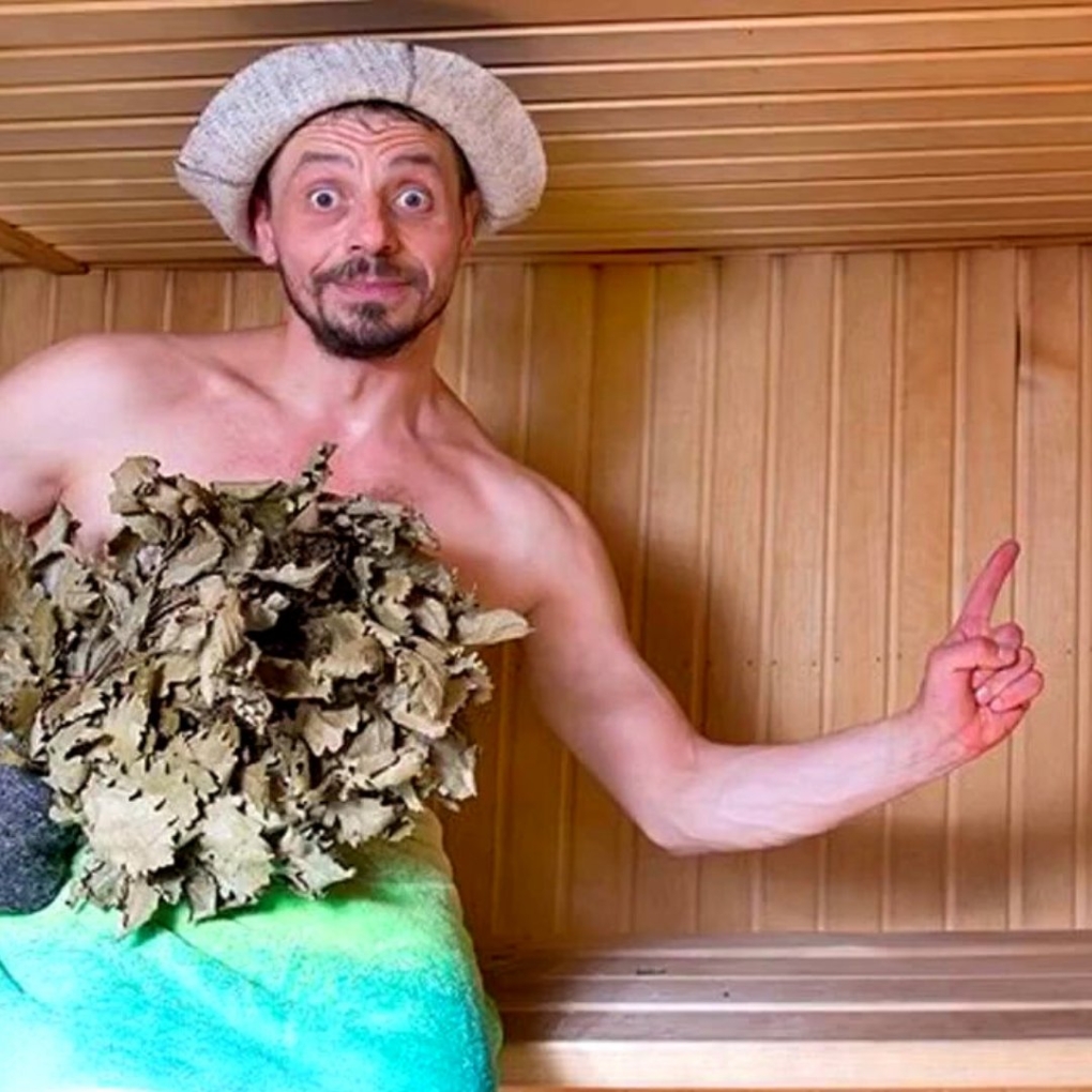 Невский банщик контакты