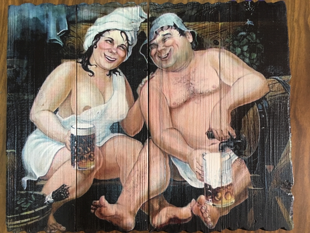 Девушка с банным веником