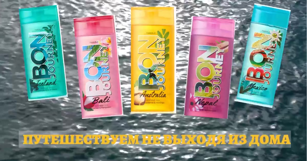 Бандерос еще чуть чуть и прямо в рай