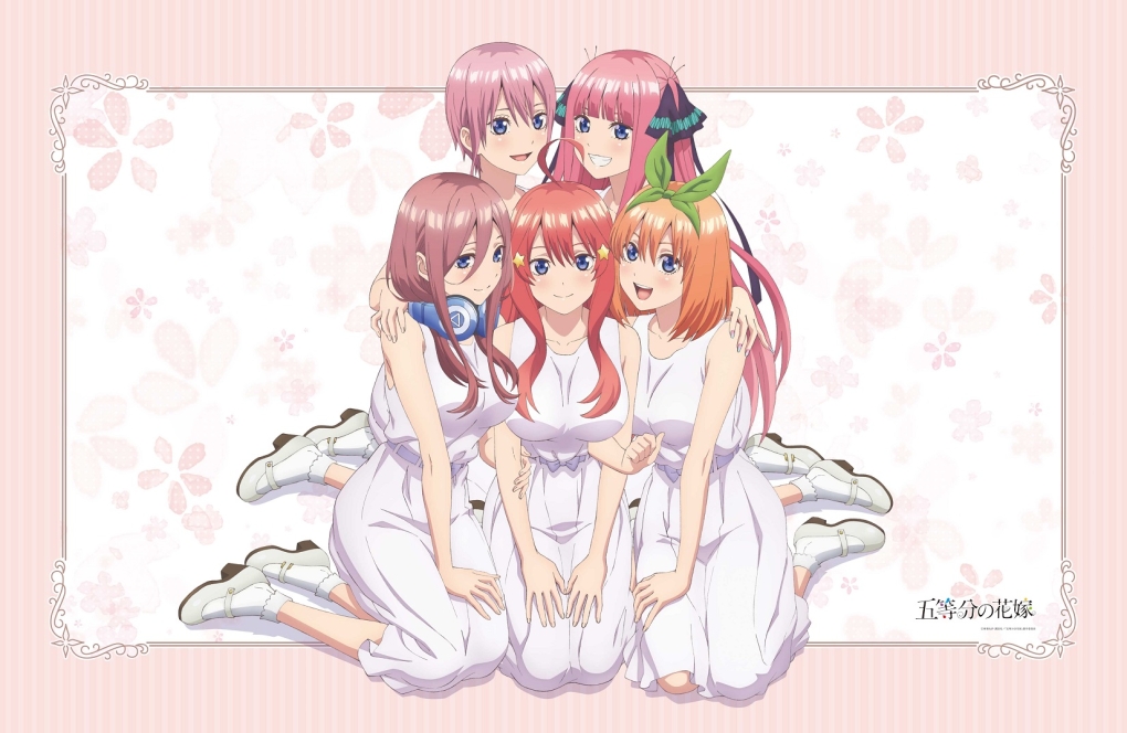 Ичика Накано