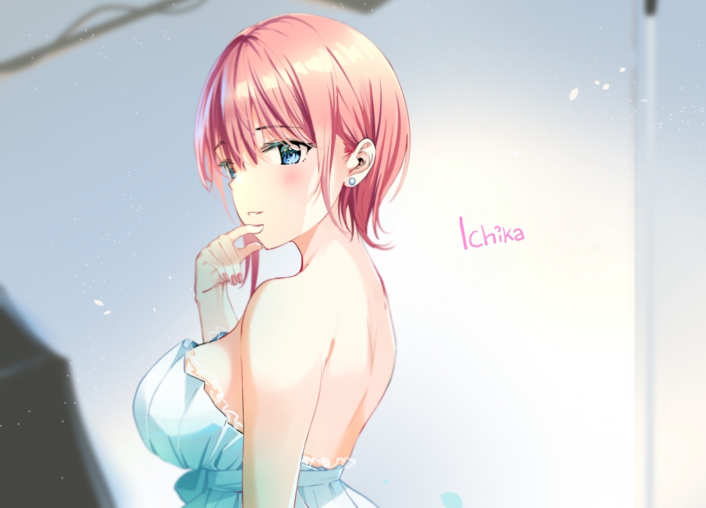 Ицуки и Нино