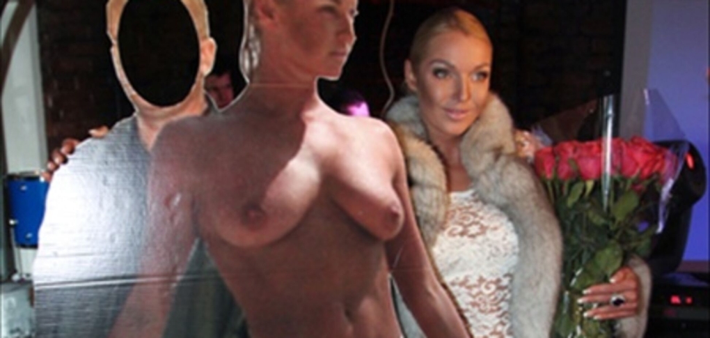 Анастасия Волочкова голая слив