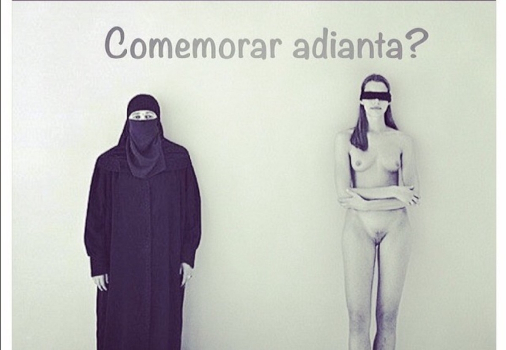 Голые мусульманки в парандже