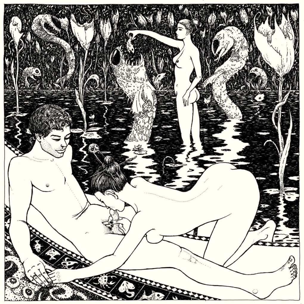 Славянские эротические