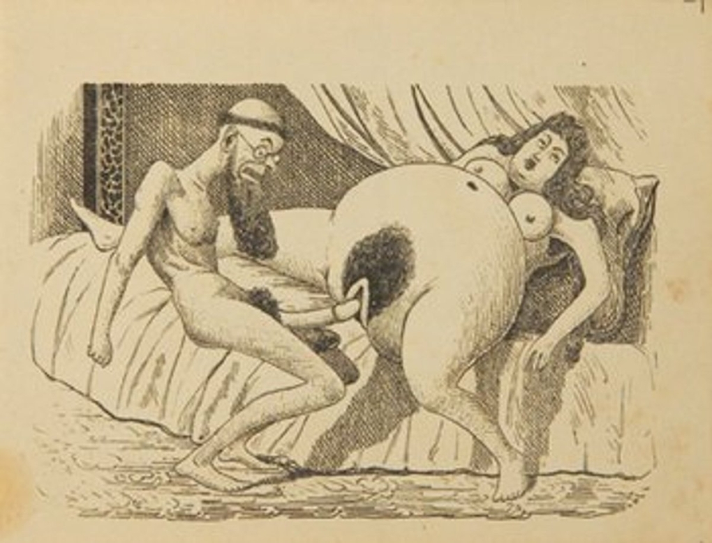 Древний Эротический рисунок