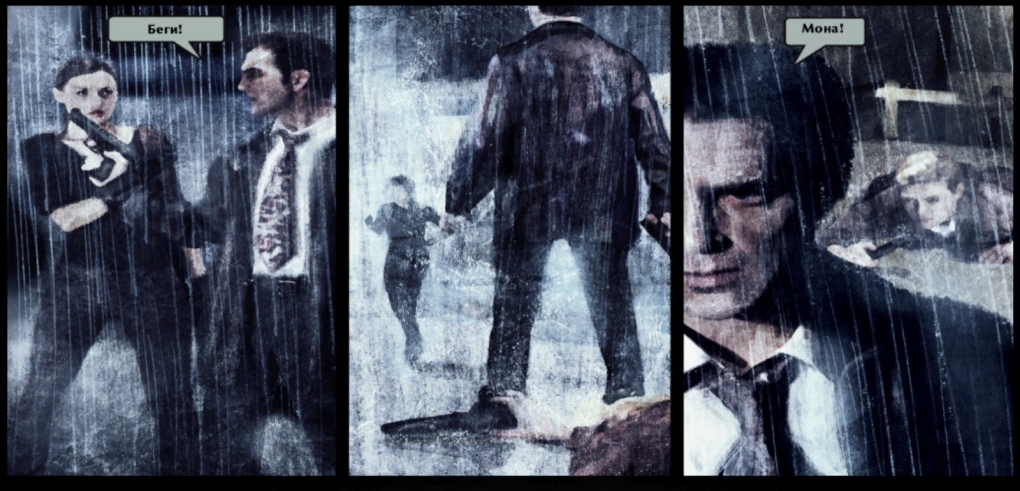 Мона Сакс в Max Payne