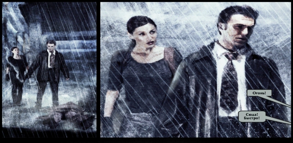 Макс Пейн и Мона Сакс косплей