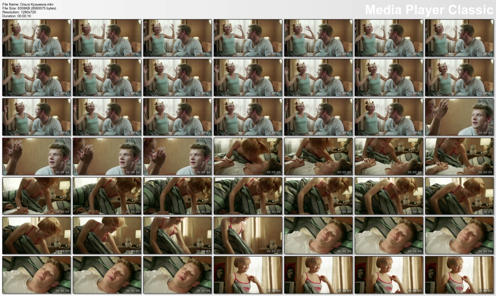 Ольга Кузьмина голышом