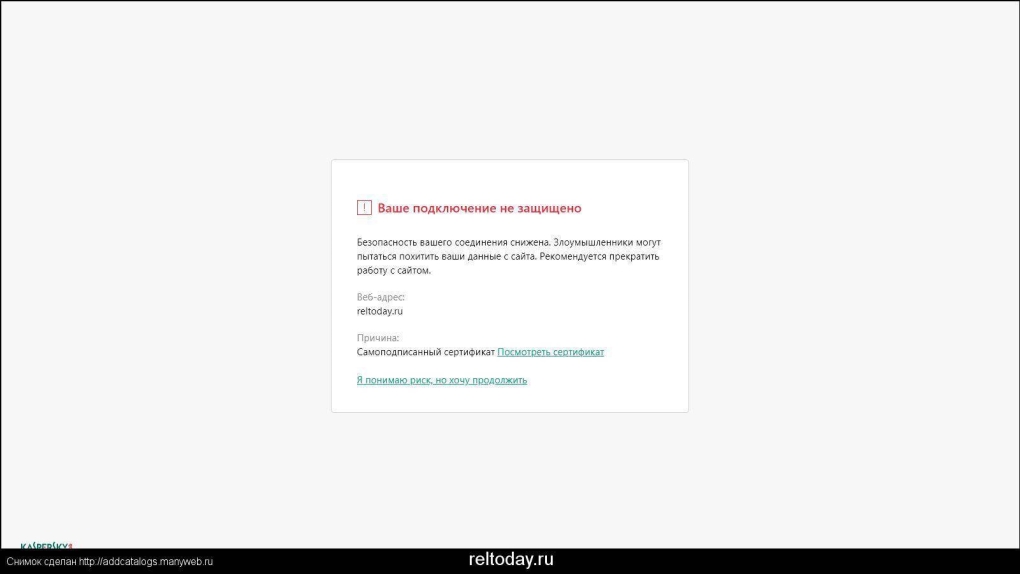 Белый фон Минимализм