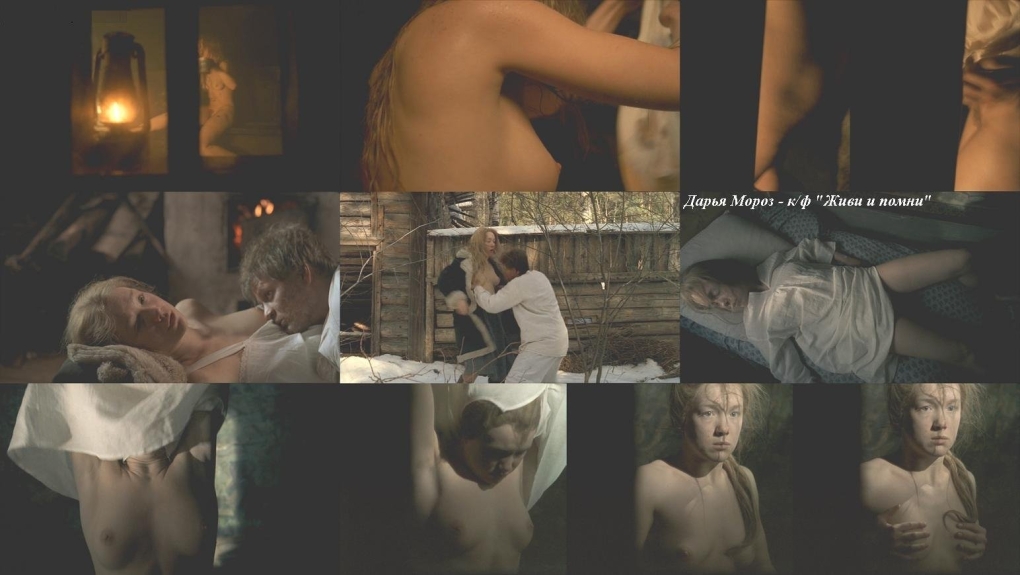 Виктория Рахматулина xxx