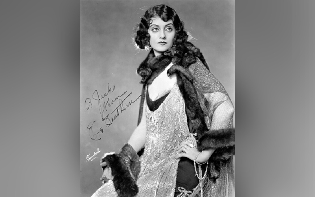 Мелисса Сейджмиллер бессмертные