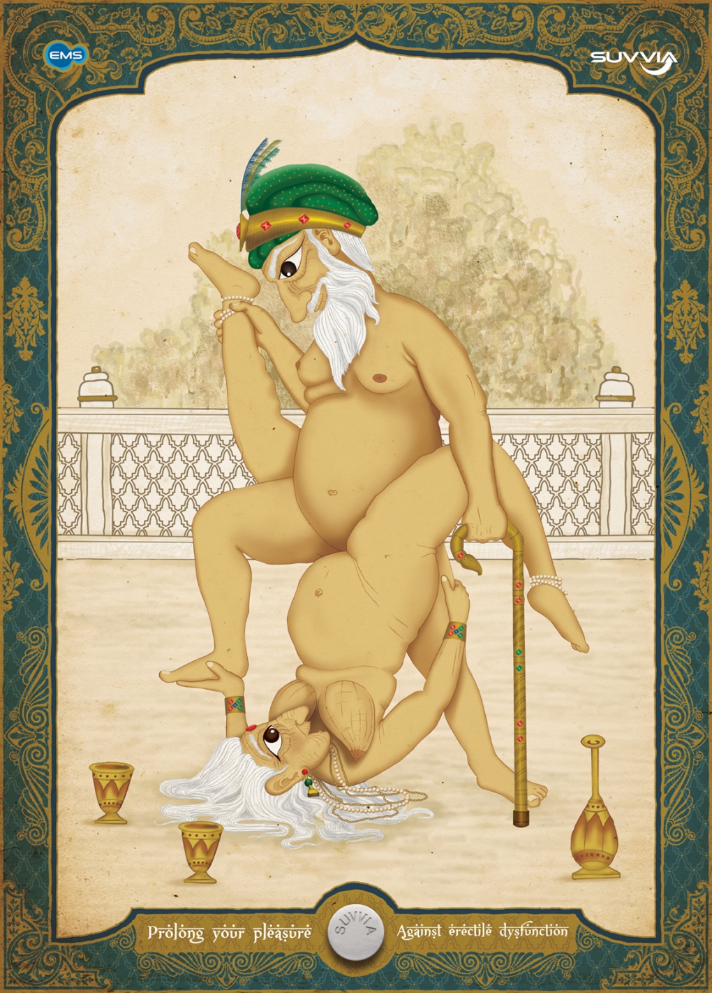 Индийские эротические миниатюры