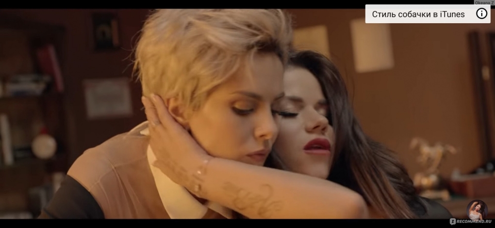 Яна Липницкая Бьянка