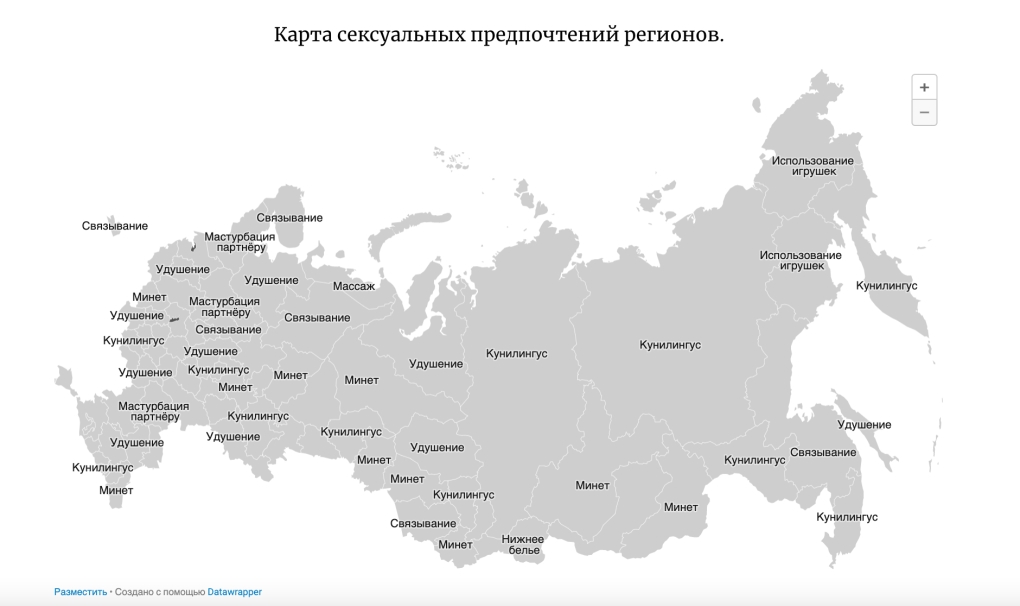 Ульяновск на карте России