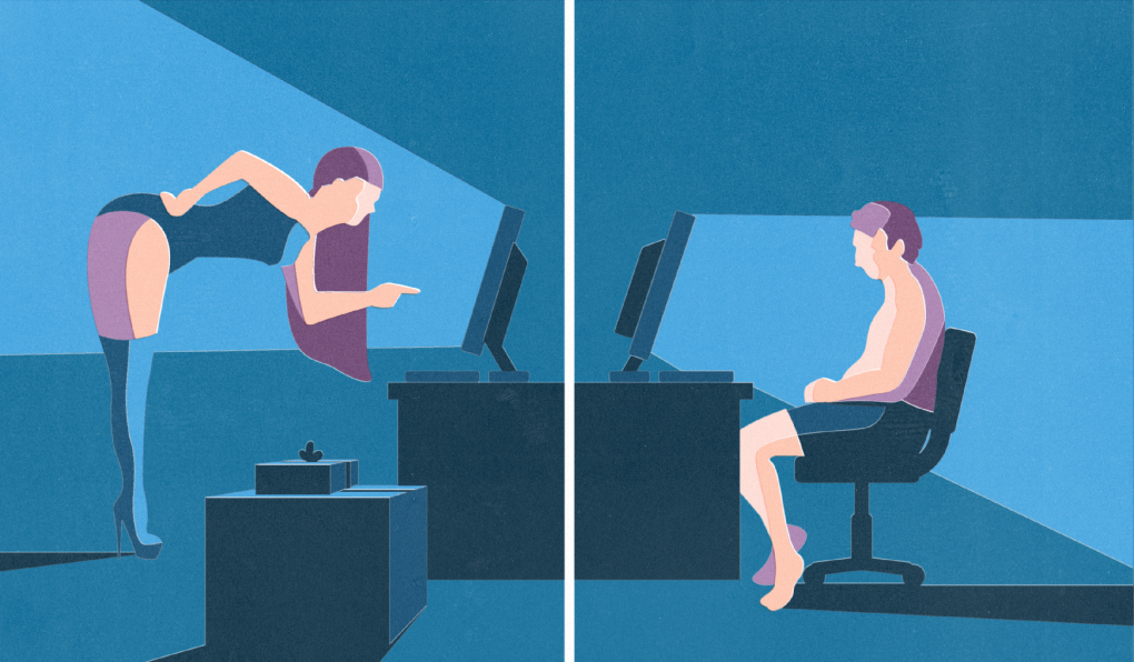 Доминантность рисунок