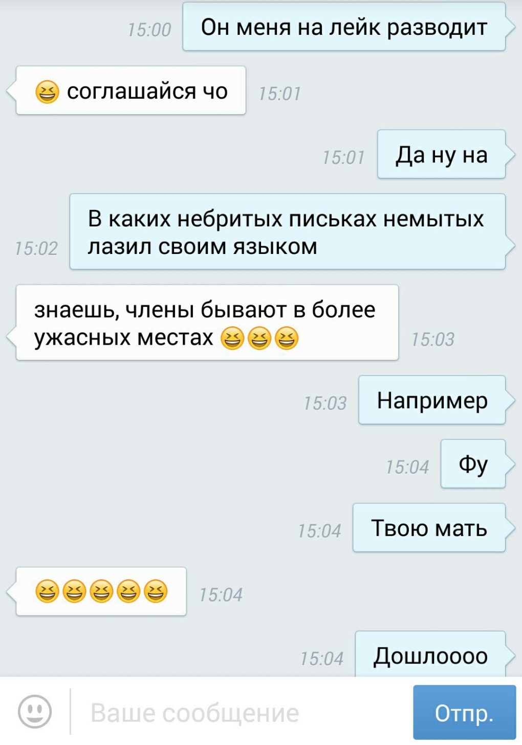 Аниме танец Кагуя